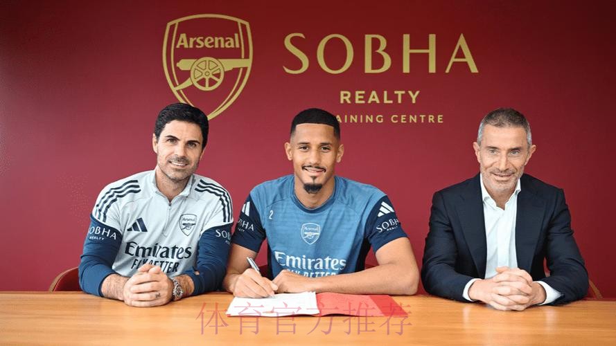 皇马愿支付巨额资金签萨利巴 阿森纳加紧谈续约 皇马愿支付巨额资金签萨利巴 阿森纳加紧谈续约