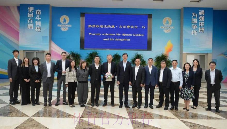 总局领导会见阿迪达斯全球副总裁 总局领导会见阿迪达斯全球副总裁