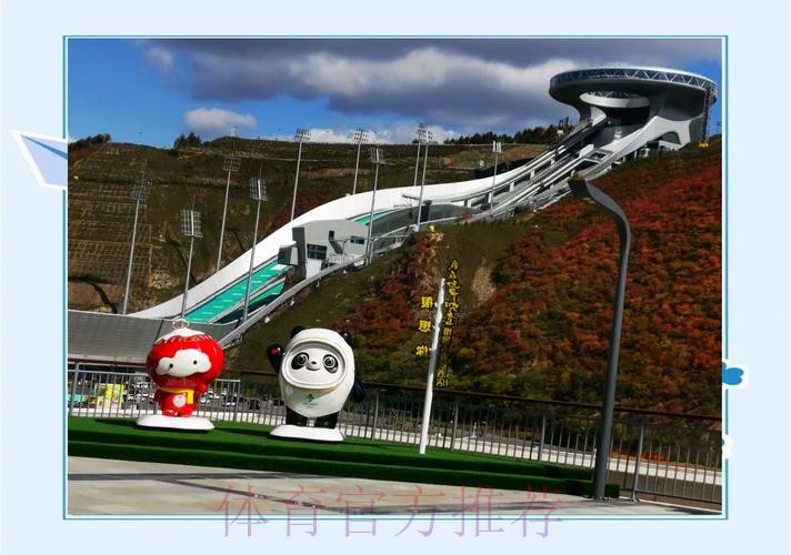 “雪如意”上演世界顶级角逐 曾坪表现出色